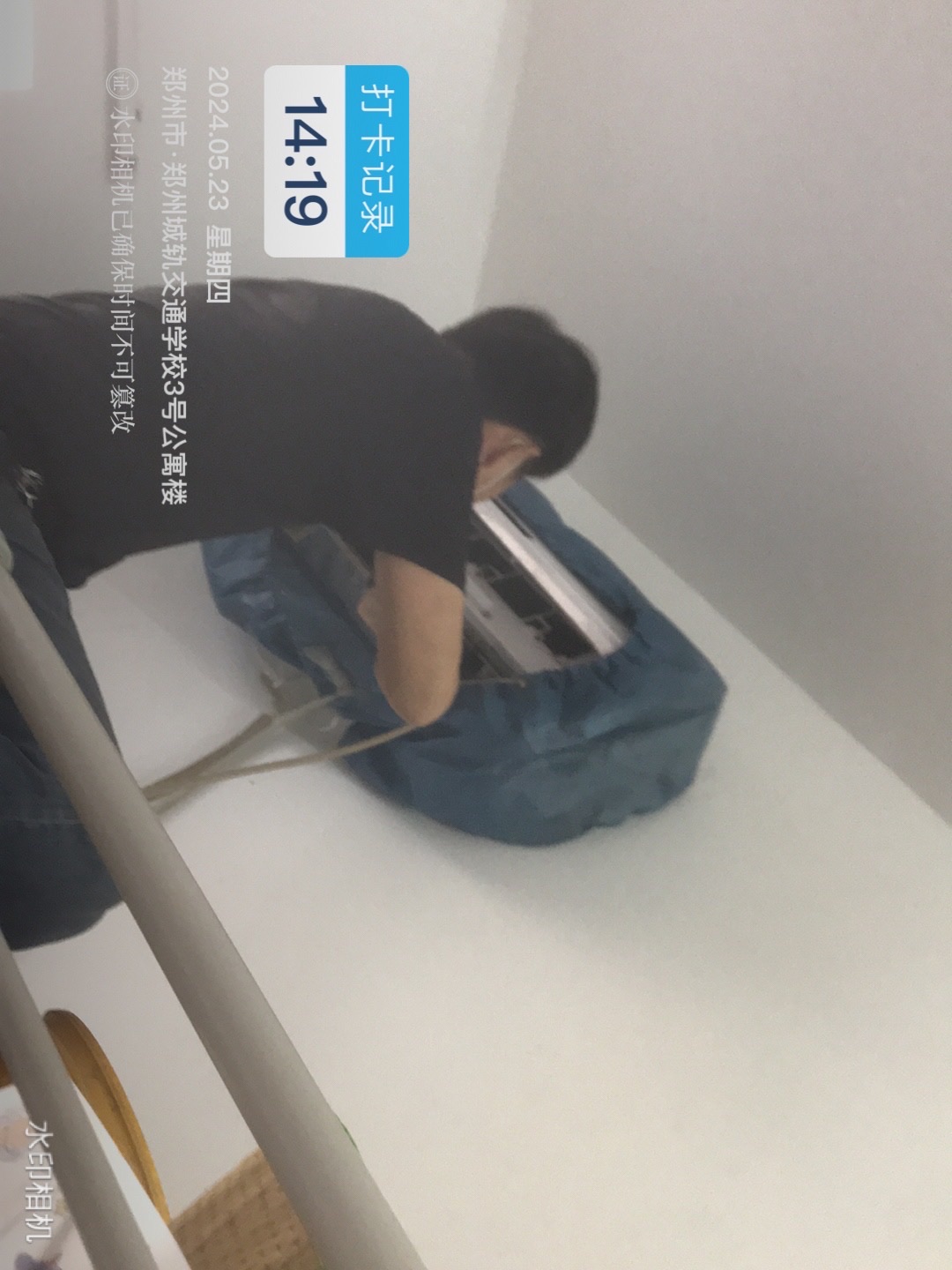郑州好师傅家电维修中心 维修 安装 清洗 销售 维修内容：空