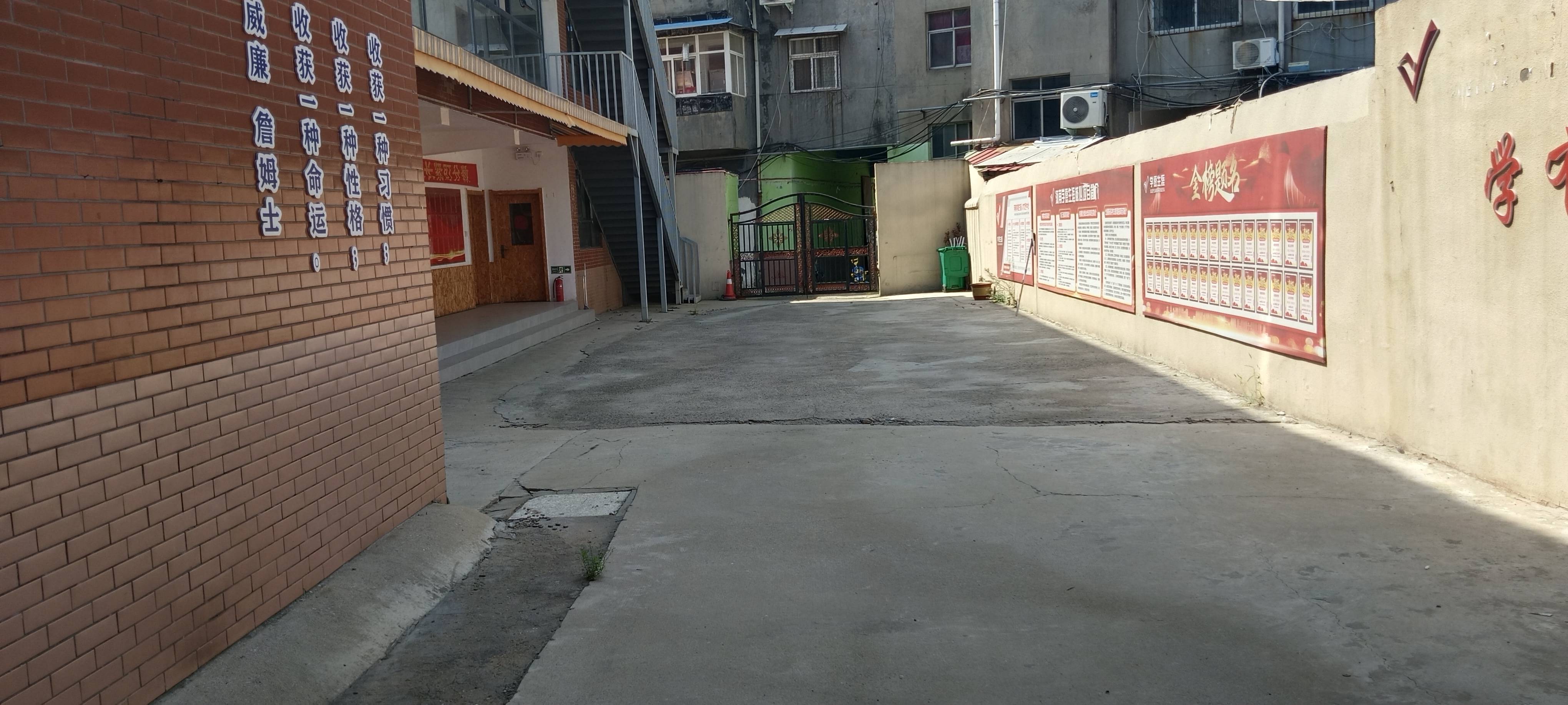 【新郑教培专属场地·直租】 ?黄金区位：新华路与玉前路交叉口