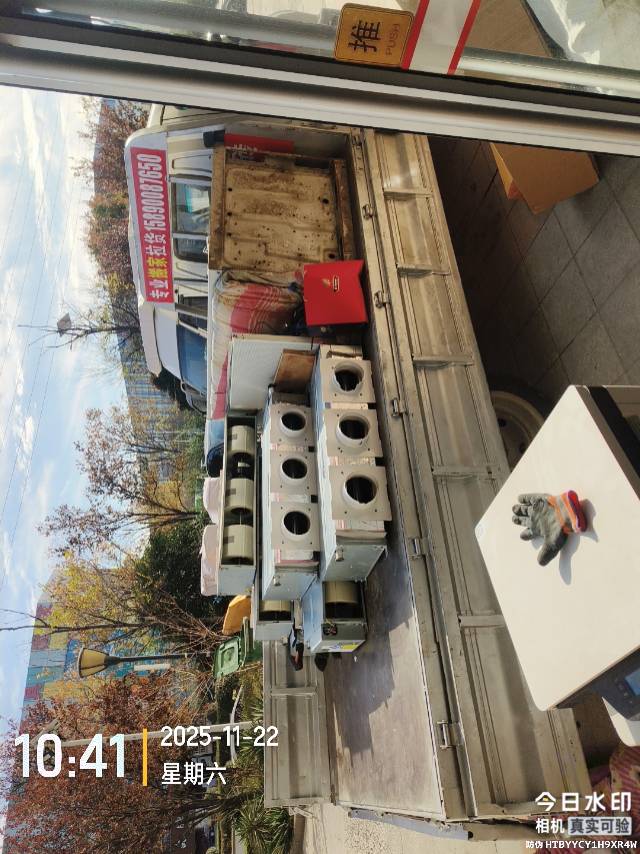 新郑市鑫源搬家公司 专业搬家 钢琴 拆装家具空调