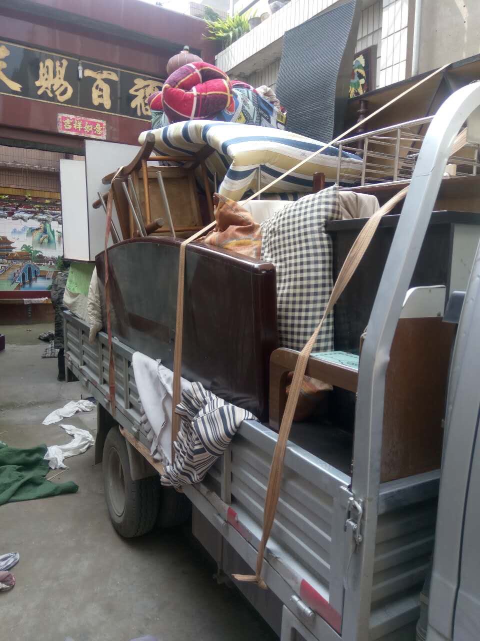 新郑、港区、龙湖、新密、长葛、许昌、驻马店、南阳、平顶山、信