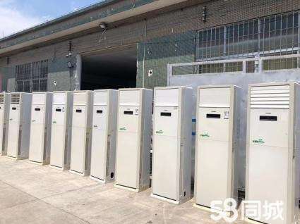 买卖空调 高价回收 出售 租赁二手空调 回收一切废旧物资