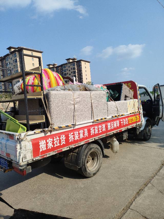 新郑市，专业搬家拉货，拆装家具，拆装空调，拆装电视，保洁，搬