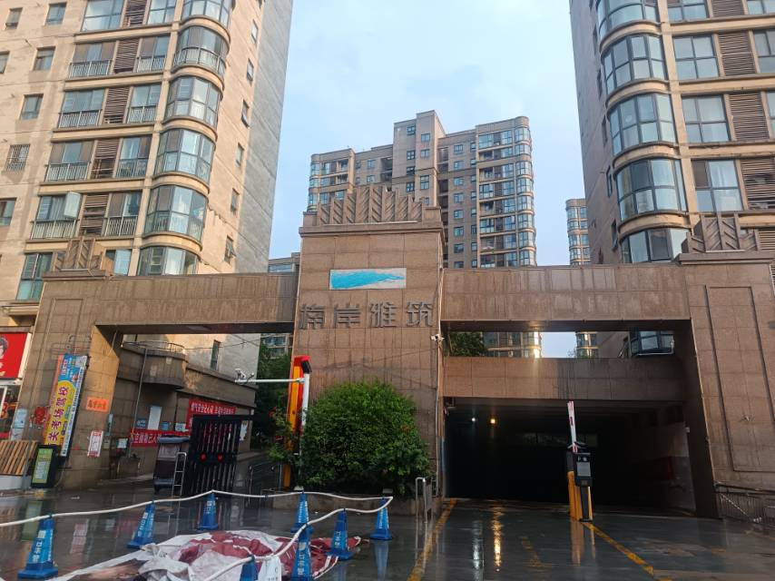 出售南岸雅筑社区毛坯房二室二厅二卫