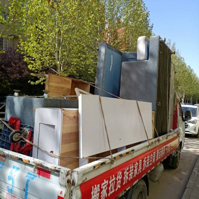 新郑专业搬家公司干杂活清理垃圾 保洁