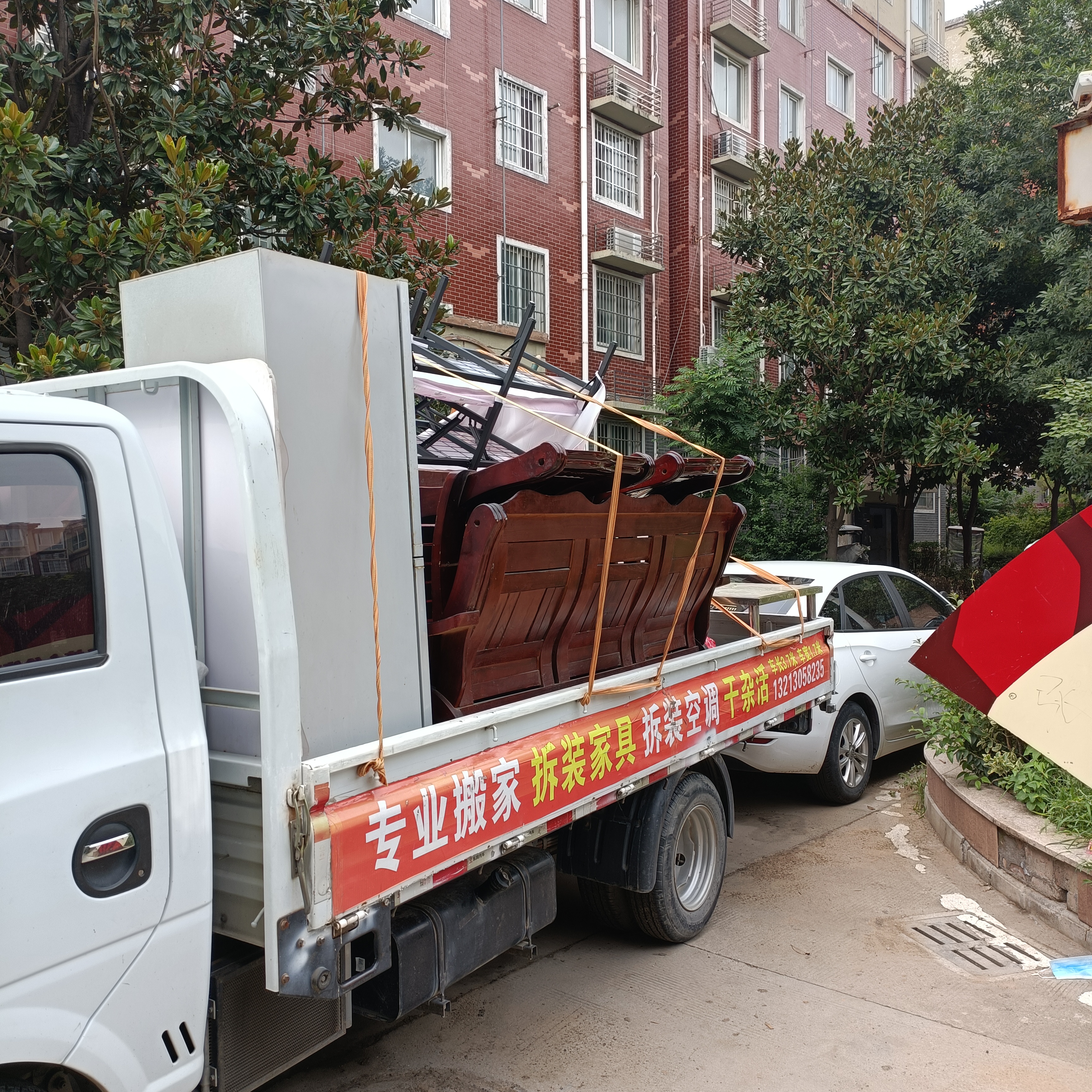 新郑市专业搬家公司