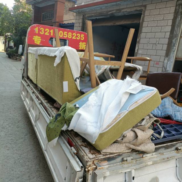 新郑搬家拉货拆装家具拆装空调搬运钢琴干杂活