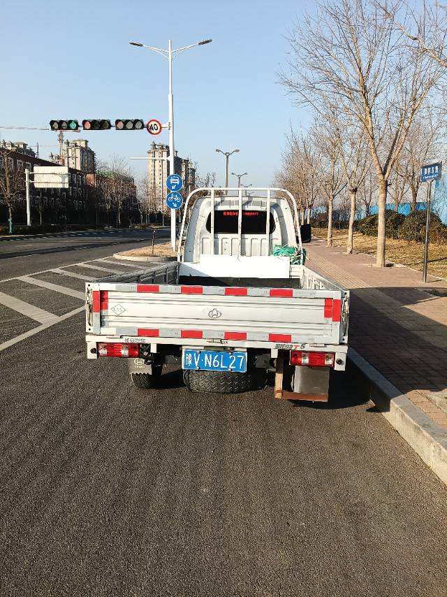 新郑喜庆搬家公司