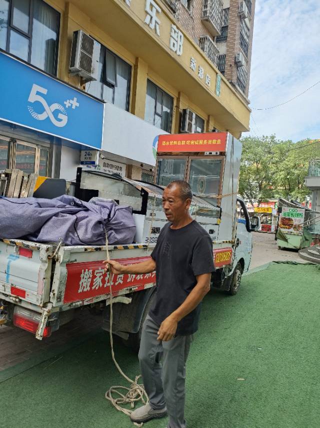 新郑市，专业搬家拉货，拆装家具，拆装空调，拆装电视，保洁，搬