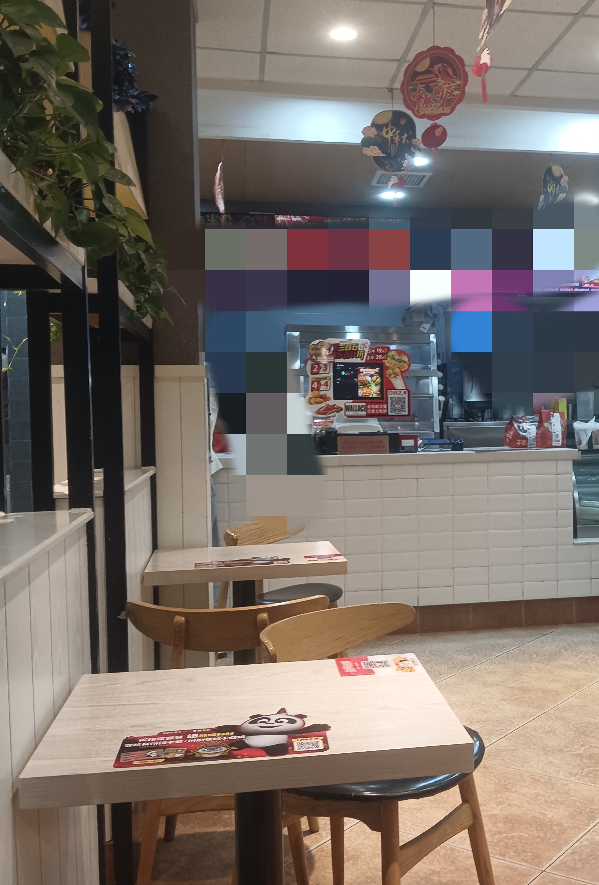 四年老店，客源稳定。租金43/天，年收入20W-30W。由于
