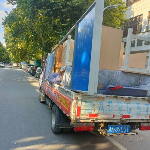 新郑搬家拉货拆装家具拆装空调搬运钢琴干杂活
