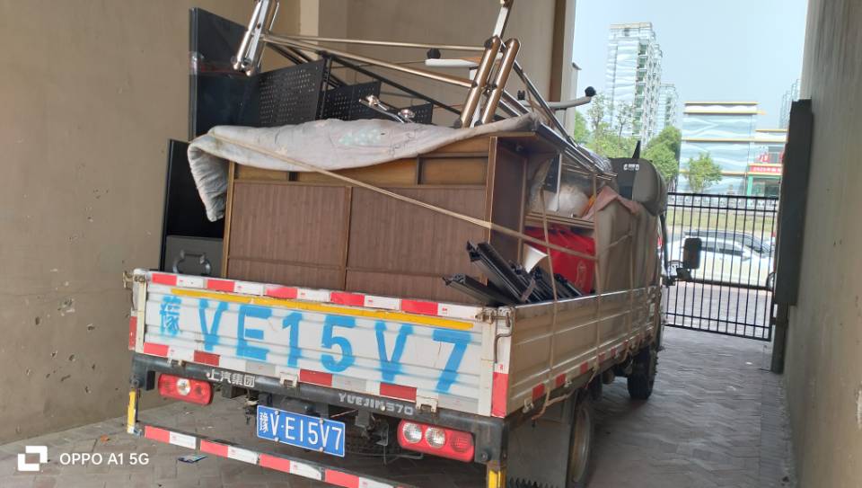 专业搬家拉货家具拆装空调移机维修，装卸车，装修拆除垃圾清理砸