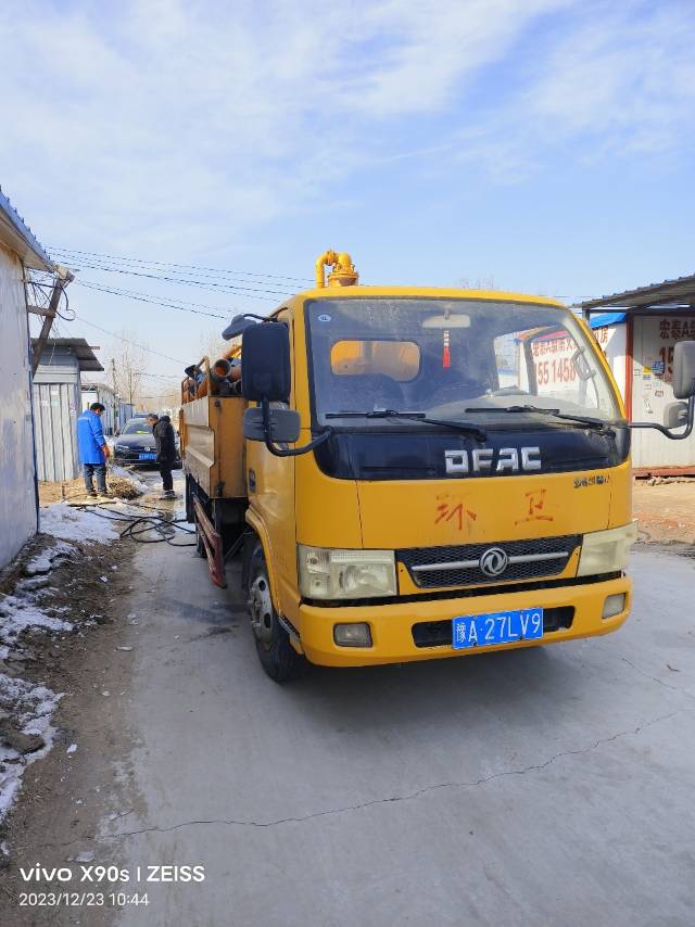 本公司专业承接大小型管道疏通 一（疏通马桶，疏通地漏，洗菜池