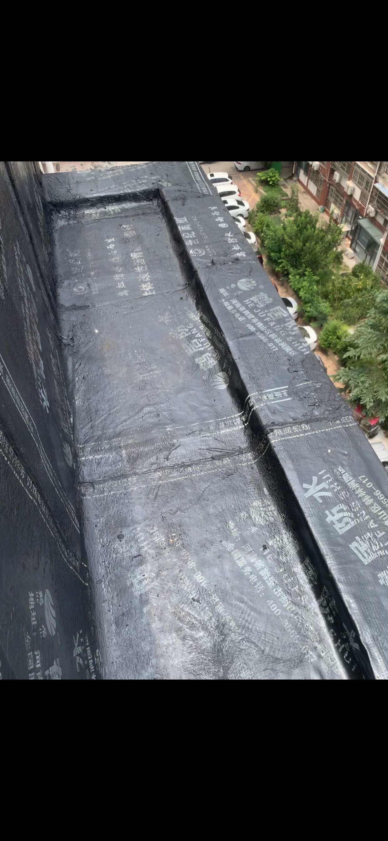 屋顶防水，屋顶漏水，墙面渗水，卫生间防水，免砸瓷砖维修卫生间