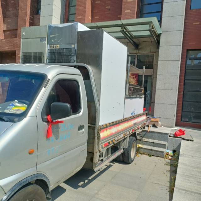 本公司，专业搬家拉货，证件齐全，公司搬家提供正规发票; 汽车