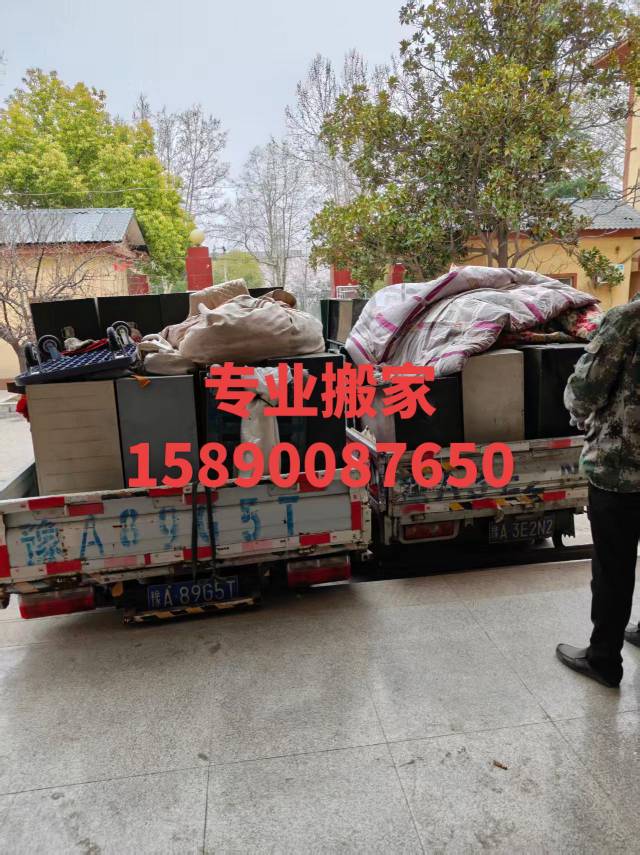 本公司专业搬家，有专业的搬家师傅。