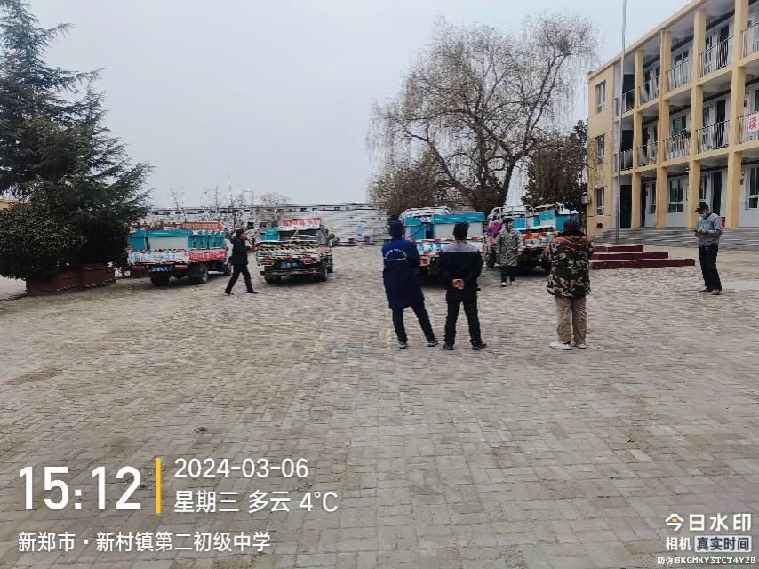 鑫源家政搬家公司