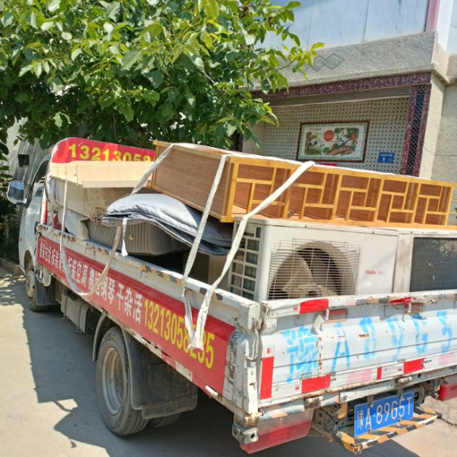 本公司，专业搬家拉货，证件齐全，公司搬家提供正规发票; 汽车
