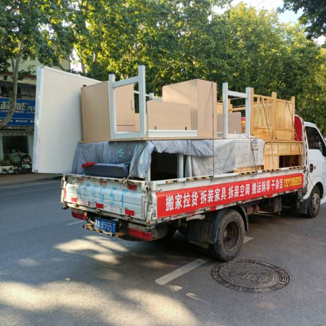 新郑专业搬家拆装家具拆装空调干杂活