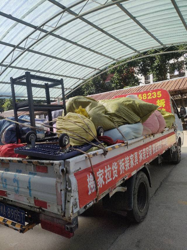 新郑市，专业搬家拉货，拆装家具，拆装空调，拆装电视，保洁，搬
