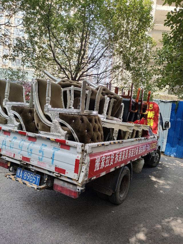 新郑搬家拉货拆装家具搬运钢琴清运垃圾保洁