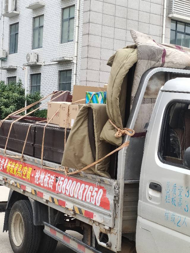新郑市，专业搬家拉货，拆装家具，拆装空调，拆装电视，保洁，搬