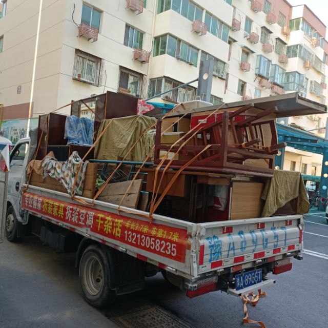 新郑市专业搬家公司