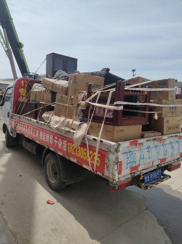 新郑市，专业搬家拉货，拆装家具，拆装空调，拆装电视，保洁，搬