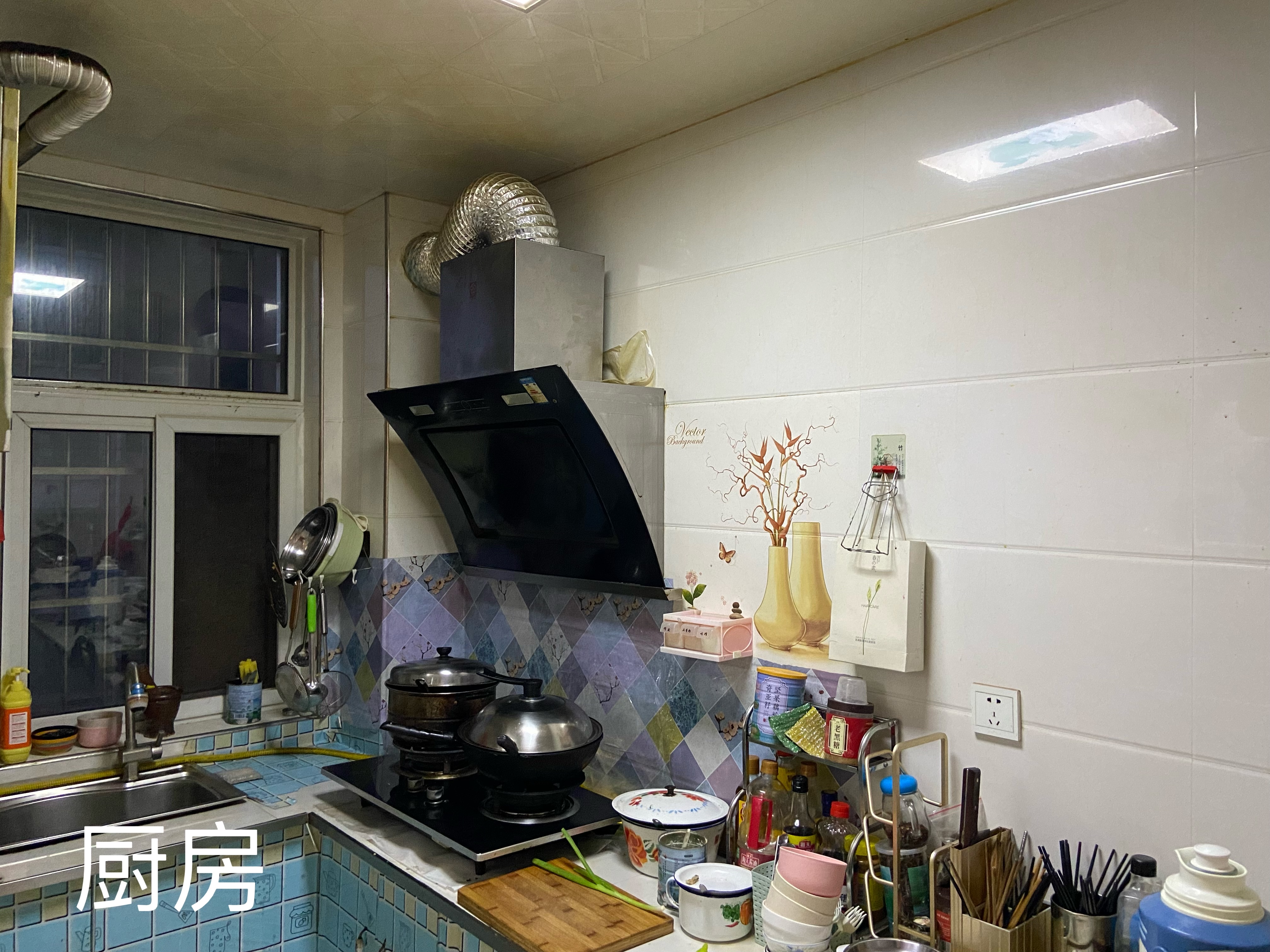急售！！！白菜价急售！！！一口价30万！！中介勿扰！急售梨河