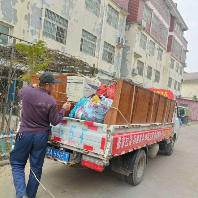 本公司，专业搬家拉货，证件齐全，公司搬家提供正规发票; 汽车