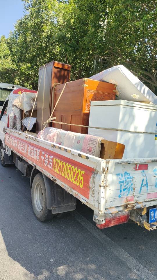 新郑专业搬家拉货拆装家具搬运钢琴清理垃圾拆装空调干杂活保洁