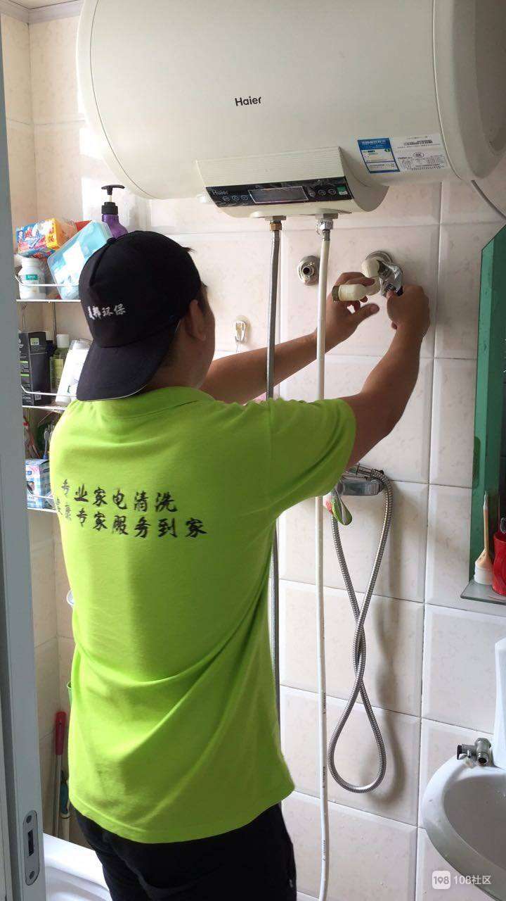 专业清洗油烟机，空调，热水器，地暖 全屋家电深度清洗:油烟机