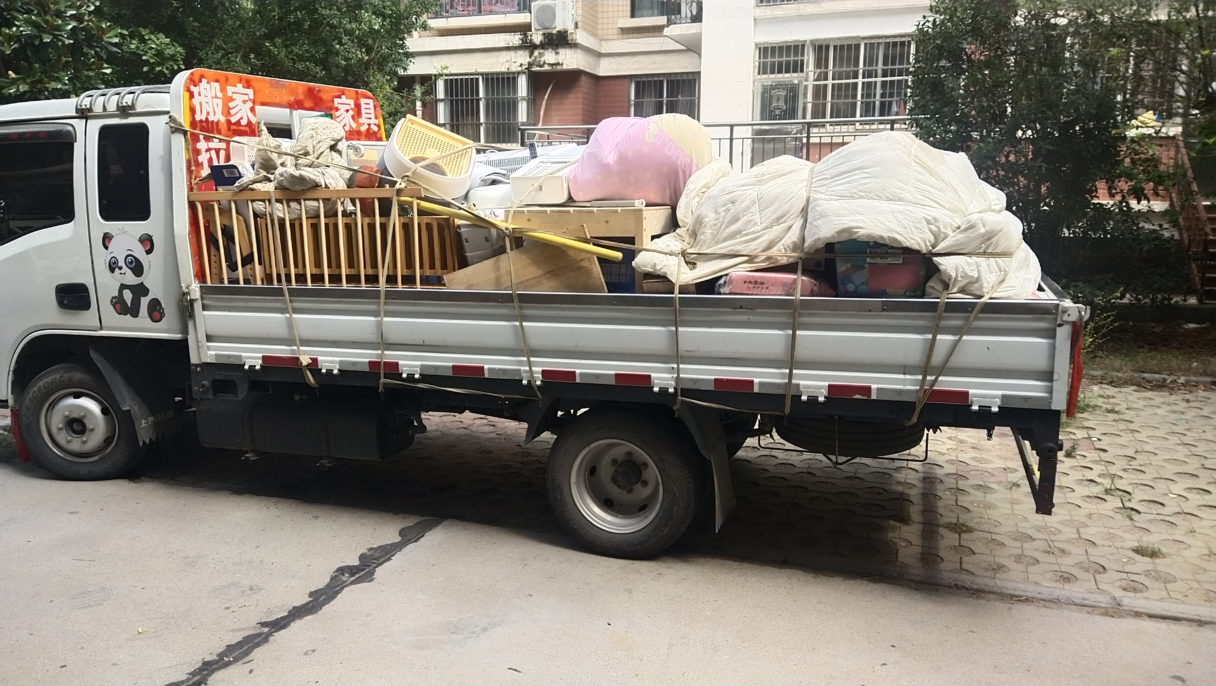 专业搬家，公司单位办公家具拆装搬运，家居用品搬迁。空调移机维
