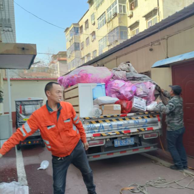 本公司，专业搬家拉货，证件齐全，公司搬家提供正规发票; 汽车