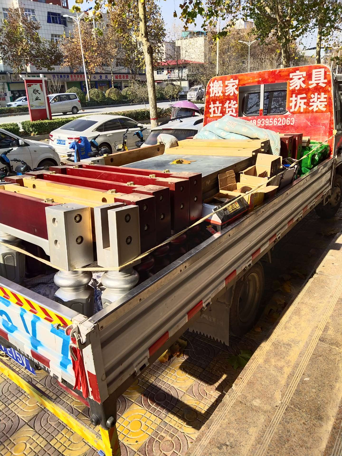 专业搬家,家具拆装搬运,长短途搬家拉货,家庭保洁,砸墙地板砖