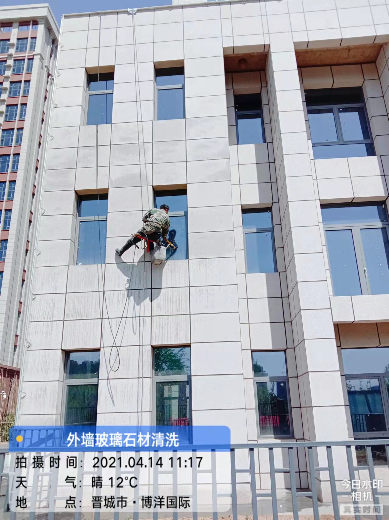 外墙防水，外墙渗水漏水维修，外墙防水补漏，外墙漏水补漏公司。