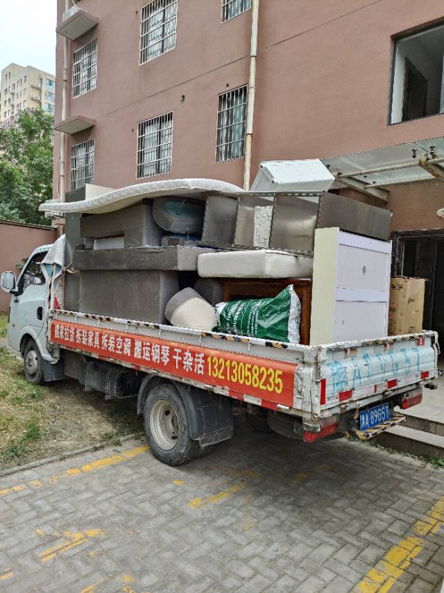 新郑市，专业搬家拉货，拆装家具，拆装空调，拆装电视，保洁，搬