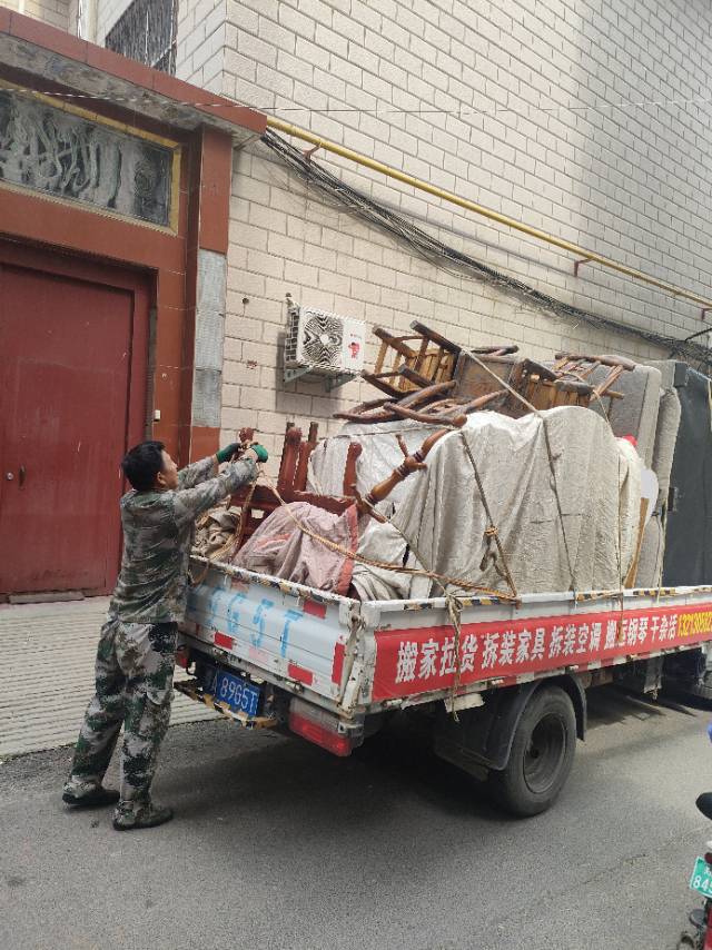 新郑市，专业搬家拉货，拆装家具，拆装空调，拆装电视，保洁，搬