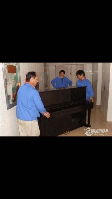 本公司专业搬家，证照齐全，公司搬家有证式发票对公帐户。 服