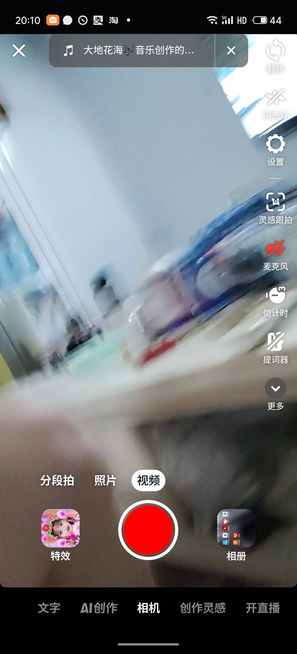 金城路电业局家属院有套房出租，家具家电齐全，拎包入住。