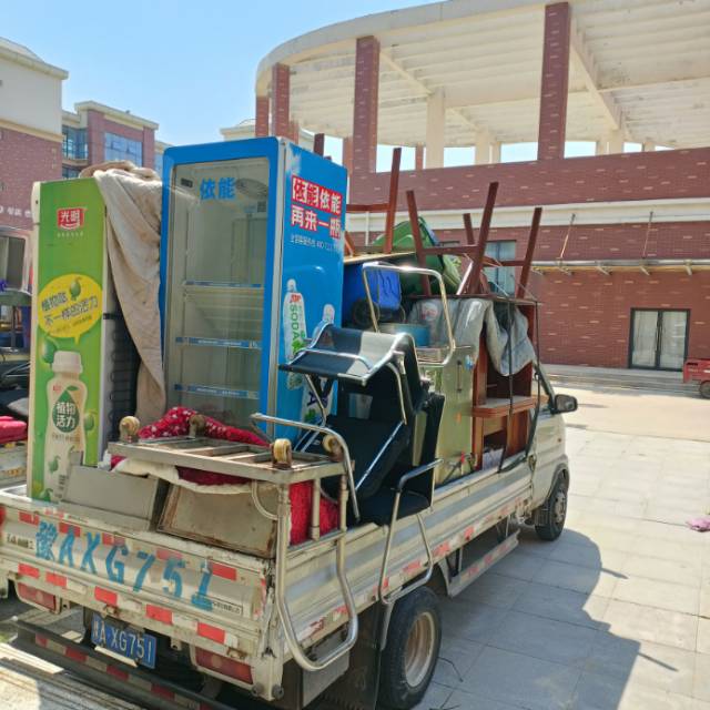本公司，专业搬家拉货，证件齐全，公司搬家提供正规发票; 汽车