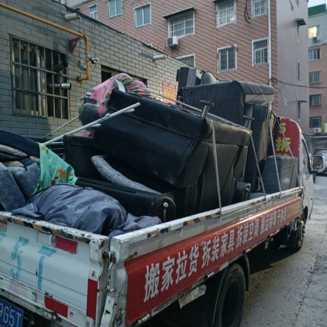新郑搬家拉货拆装家具拆装空调干杂活