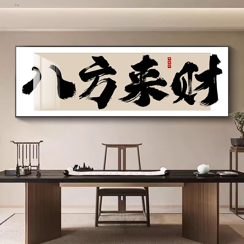 出租解放路楼上三室两卫，精装修配套齐全出行便利，附近成熟完善