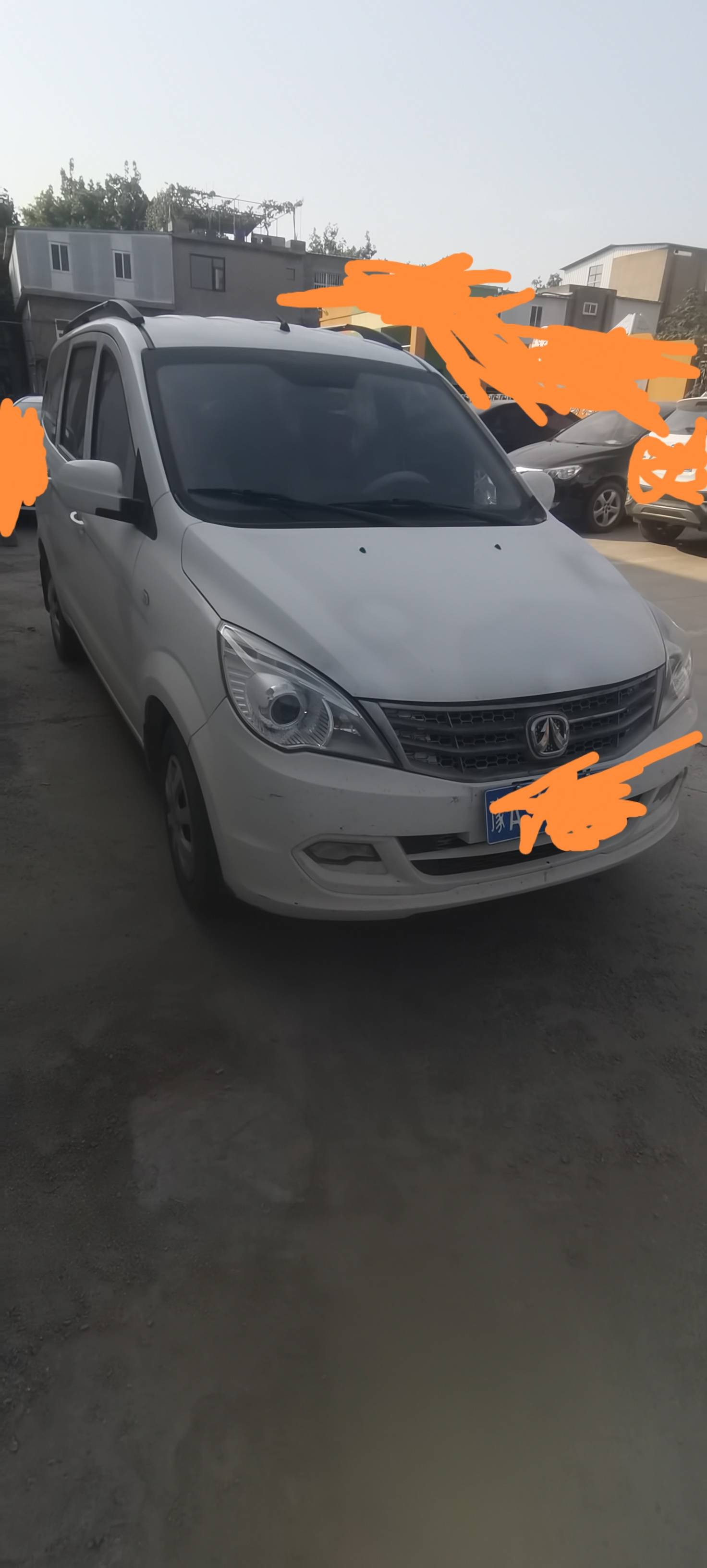 个人一手车