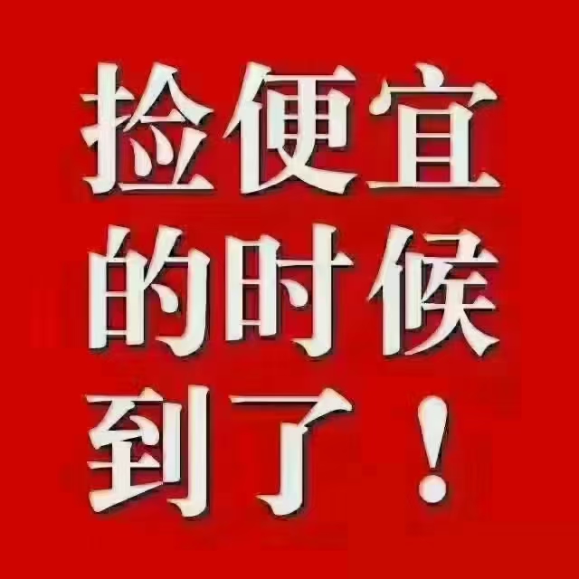 中华路三室套房便宜出中等装修