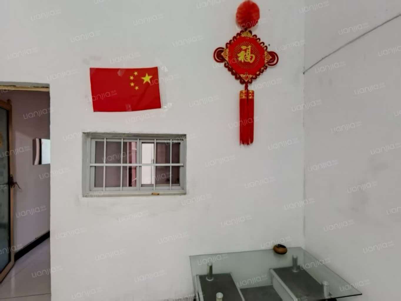 华联小区一室一厅出租