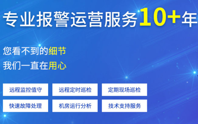 郑州监控联网报警门禁道闸
