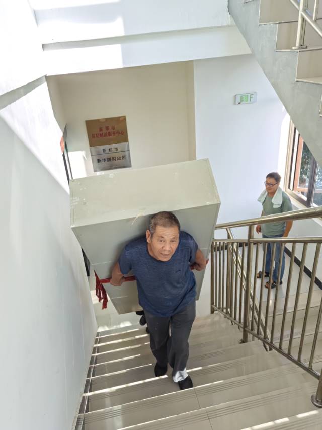 新郑市顺新搬家公司