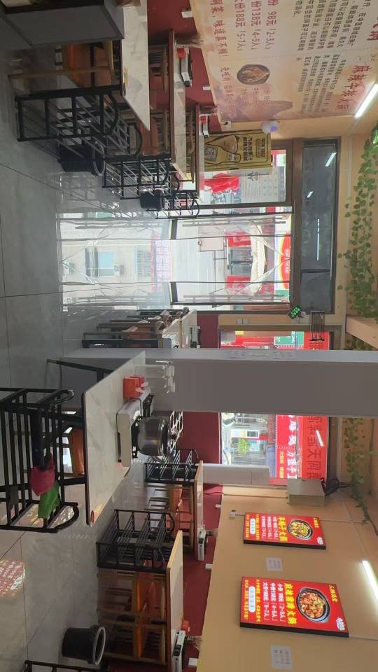夜市街饭店转让