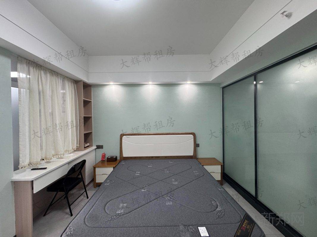 新壹城精装公寓出租