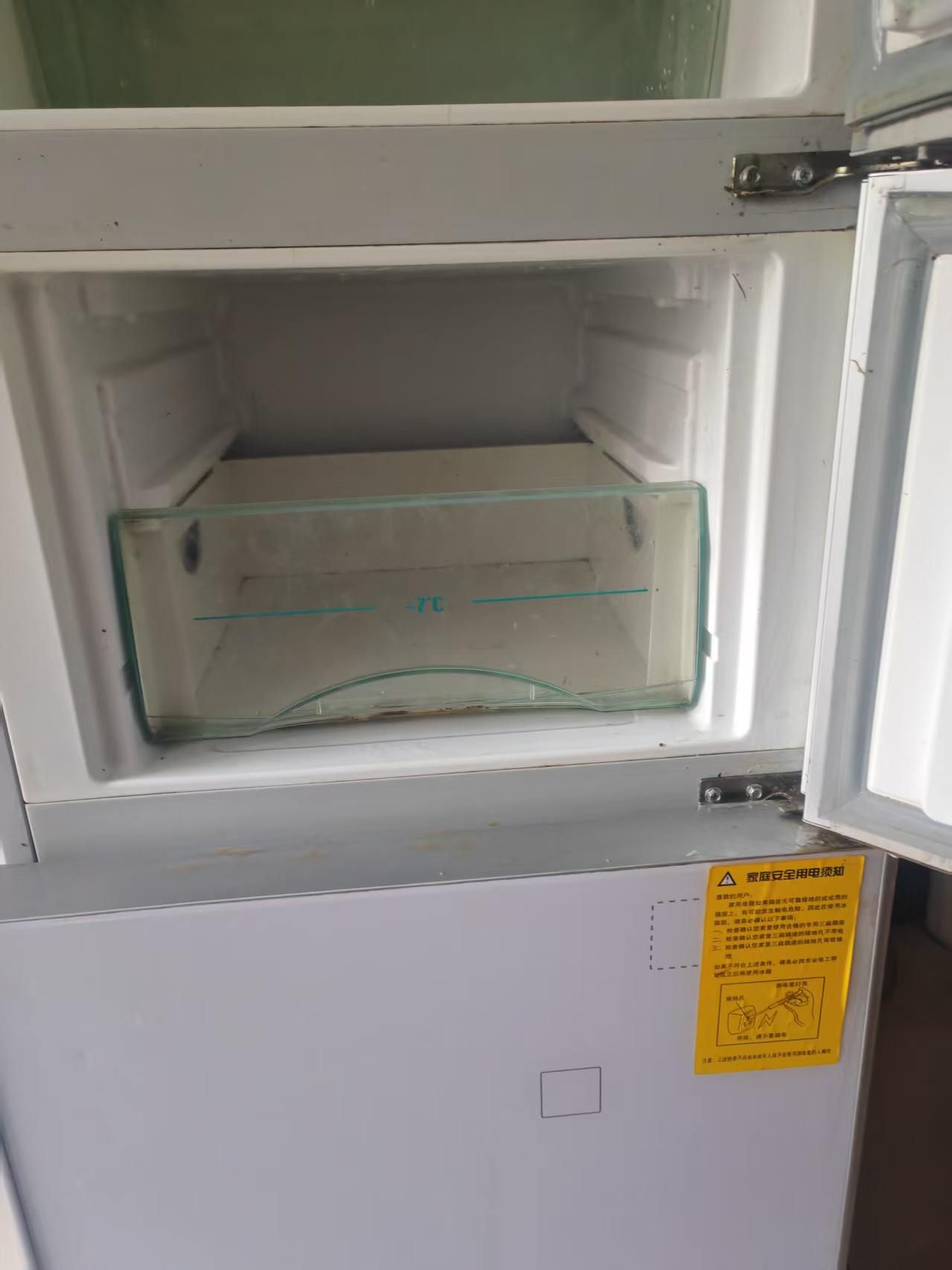 冰箱
